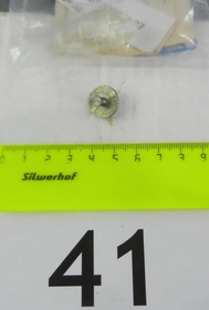 Наконечник НП 1 ГОСТ 9377-81/ 0,19 кар