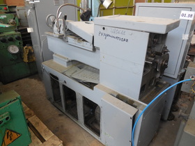 ТОКАРНО-ВИНТОРЕЗНЫЙ СТАНОК 95ТС-1(ИС-1-1