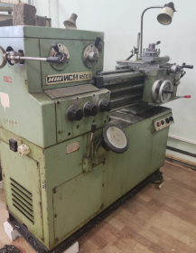 СТАНОК ТОКАРНО-ВИНТОРЕЗНЫЙ ИС1-1 (95ТС-1).