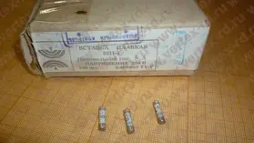 ВСТАВКА ПЛАВКАЯ ВП2Б 1В 3,15 А АГ0481304