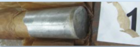 Пруток АК4-1 КР 48 ГОСТ 21488-97