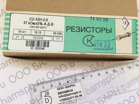 РЕЗИСТОР С2-33Н 2 36 КОМ +-5 А-Д-В ОЖ046