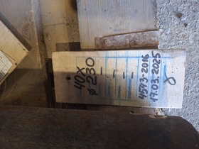 13.	Круг 230 ГОСТ 2590-2006 / 40Х ГОСТ 4