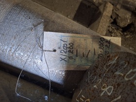 16.	Круг 200 ГОСТ 2590-2006 / Х12Ф1 ГОСТ