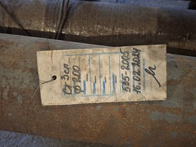 17.	Круг 200 ГОСТ 2590-2006 / Ст3сп ГОСТ