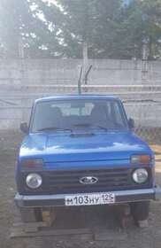 Транспортное средство