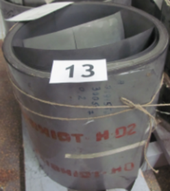 Лента 0,2x400-12Х18Н10Т-Н-Б ТУ 14-1-1073