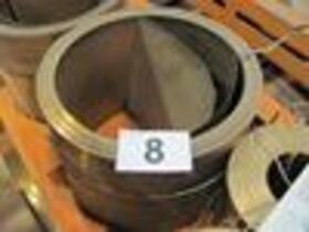 Лента ДПРНМ 0,60х280 НД ЛС59-1 ГОСТ 2208