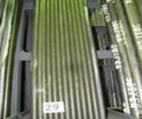 Труба Б-23х4,5х3000 ГОСТ 8734-75 / 30ХГС