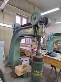 Молот выколоточный 12 KГC, TИП.2B, инв. 