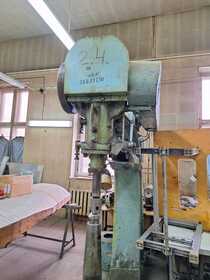 Молот выколоточный 12KГC, TИП.2B, инв. №