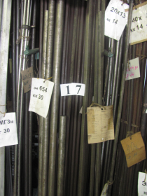 Шестигранник h11-НД-14 ГОСТ 8560-78 / 40