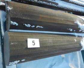 Круг В-НД-250 ГОСТ 2590-88/40ХН2МА-2 ТУ 