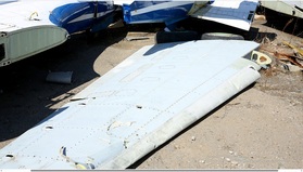 Крыло с предкрылком, ном № К000000000028