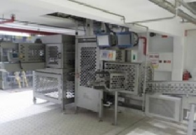 Машина для упаковки сыпучего продукта в платиковые