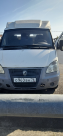 транспортное средство