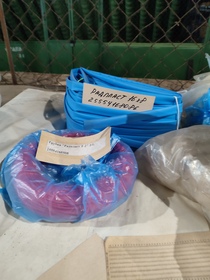 радпласт 100/50