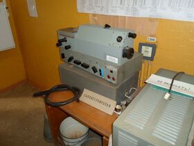 Стилоскоп СЛ-13 (инв. №54346) (Самовывоз