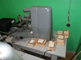 Микрофотометр МФ-2 (инв. № 41155) (Самов