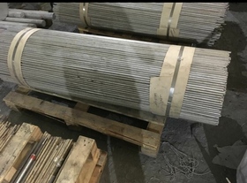 Труба титановая ПТ-1м 12мм*0.8мм*1500мм