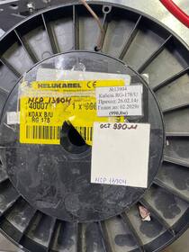 Кабель RG-178/U (ООО НПО ИЖБС)