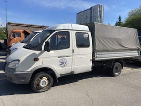 АВТОМОБИЛЬ ГРУЗОВОЙ С БОРТОВОЙ ПЛАТФОРМО