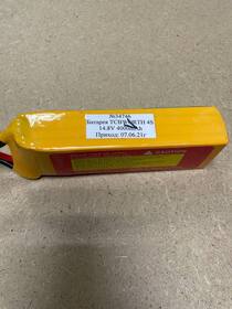 Батарея TCBWORTH 4S 14.8V 4000mAh (ООО НПО