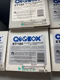 Штатив алюминиевый ЕТ180 (ООО НПО ИЖБС) 