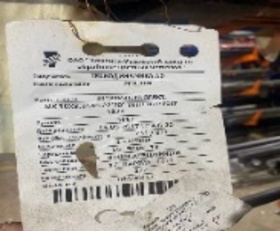 МЕДН БРОНЗОВ ПРОФИЛЬ Д/КОЛЛЕКТ ДТРНТ БРКД1 Г4134-75