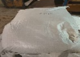 ПЛАСТИКАТ ПВХ ИЗОЛЯЦ ОКРАШЕН ИО-45-12 ЧЕРН Г5960-72