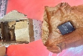 ПКД 201 ОДГ реле