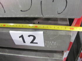Профиль 1933 Т3 ПФ212-16x2500 ТУ 1814-632-07510017-2009