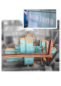 СТАНОК 3М451В /зав.№9/