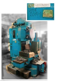 СТАНОК 2Р135Ф2 /зав.№4162/