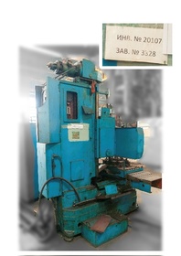СТАНОК 2Р135Ф2 /зав.№3328/