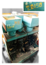 СТАНОК 2А 063 /зав.№214/