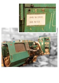 СТАНОК 16К30Ф3 С ЧПУ /зав.№515/