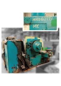 СТАНОК 6902 ПФ2 С ЧПУ /зав.№114/