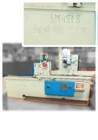 СТАНОК 3М451В /зав.№14/