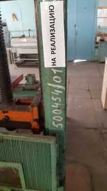 Протяжной станок,  инв. № 500454/01