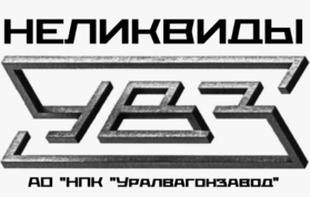 РОЗЕТКА РК16-4В1К