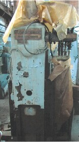 Станок вертикально-фрезерный ФП-17СМН-5,