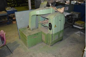 Станок рейсмусовый СРЗ-6, 1979 г.в., инв. №